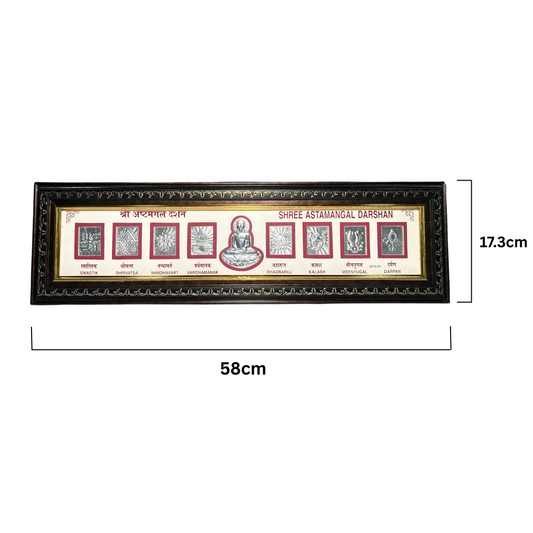 Pure Silver Ashtamangal Photo Frame