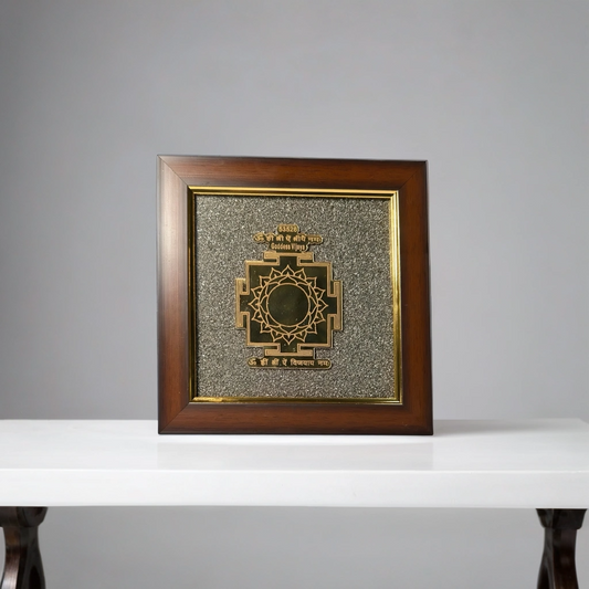 Shree Vijay Laxmi Pyrite Dust Frame
