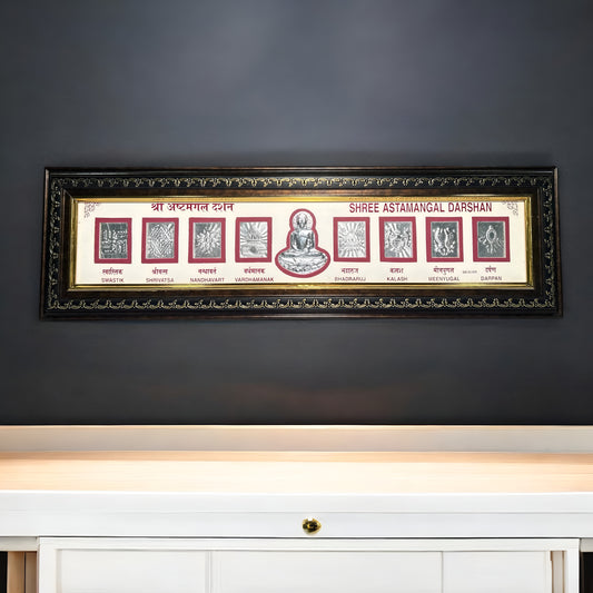 Pure Silver Ashtamangal Photo Frame