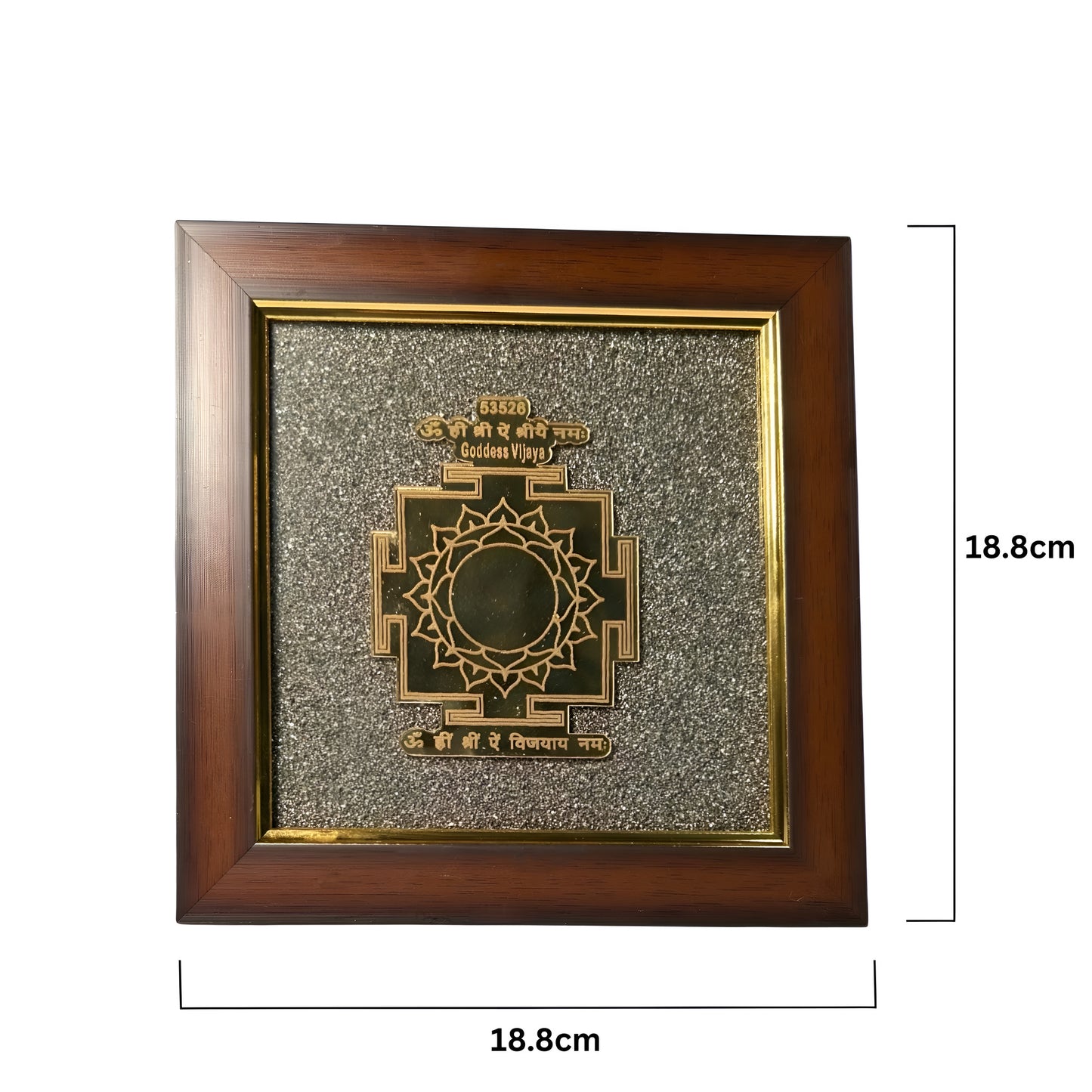 Shree Vijay Laxmi Pyrite Dust Frame