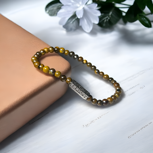 Natural Tiger Eye Bracelet