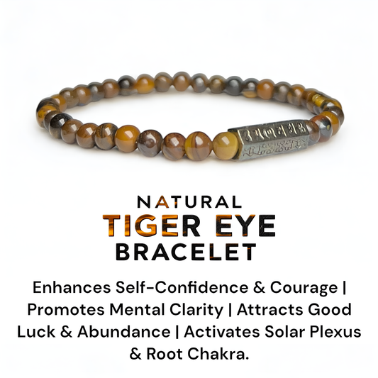 Natural Tiger Eye Bracelet